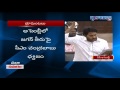 YS Jagan makes fun on CM Chandrababu's speech in AP Assembly