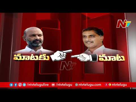 BJP cannot stop TRS victory in Huzurabad by-election, Harish to Bandi Sanjay BJP cannot stop TRS victory in Huzurabad by-election, Harish to Bandi Sanjay