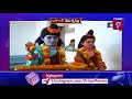 గోదావరి జిల్లాల్లో కనుమ సంబరాలు | Barabar Muchatlu | EP-03 | Prime9 News  - 20:42 min - News - Video