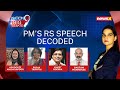 UPA Record, Caste Reality Check & More | PM Modis Speech Decoded | NewsX