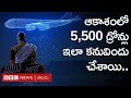 ain Alert In Hyderabad : హైదరాబాద్ లో రెడ్ అలర్ట్.. బయటకు రావొద్దు | Heavy Rain