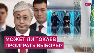 «Кто, если не Токаев?». Что известно о кандидатах в президенты Казахстана