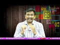 Chaitanya Narayana Need To Follow చైతన్య నారాయణలకి టిప్  - 01:58 min - News - Video