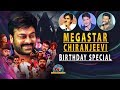 Megastar Chiranjeevi Birthday Celebrations- Chief Guest Pawan Kalyan