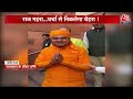 Rajasthan New CM Live Updates: CM की रेस कौन होगा फेस? | MP CM | Rajasthan CM News | Aaj Tak  - 02:14:20 min - News - Video