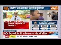 Delhi Liquor Scam Update: गिरफ्तारी की तलवार, फिर कोर्ट में Arvind Kejriwal | India TV  - 05:40 min - News - Video