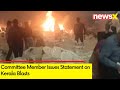 We will meet the officers to know what the situation is  | Committee Member Issues Statement |NewsX