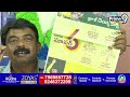 అంతా బోగస్.. చంద్రబాబుకు పేర్ని నాని పేలిపోయే కౌంటర్ | Perni Nani Counter To Chandrababu | Prime9  - 07:16 min - News - Video