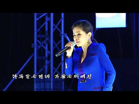 가수 나미애 세상에 이런 천상의목소리가 우째무명이었을까? /왜그래/꿈인지 생신지(신곡)/익산서동축제18년5월4일