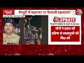 Election 2024: Akhilesh के रोड शो के बाद मैनपुरी में हुड़दंग, 100 सपाइयों के खिलाफ एफआईआर  - 02:05 min - News - Video