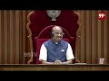 స్పీకర్ అయ్యన్నపాత్రుడిపై పితాని సత్యనారాయణ ప్రశంసలు | Pithani Satyanarayana Reaction On Speaker  - 05:06 min - News - Video
