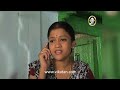 నేను వెళ్లకపోతే కుటుంబం పరువు తీస్తారట..! | Devatha  - 03:37 min - News - Video