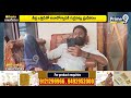 LIVE🔴-కొడాలి సైలెంట్.. టెన్షన్ లో జగన్  | Big Shock To CM YS Jagan | AP Politics | Prime9  - 00:00 min - News - Video