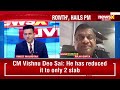 ‘GST Reform Will Positively Impact India’s Economy’ | Rajiv Gupta On GST 2.0 | NewsX Exclusive  - 06:48 min - News - Video