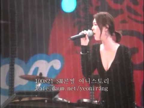 100821 李沇熹 Lee yeon-hee singing Slow Motion@ SMTown feat. taemin