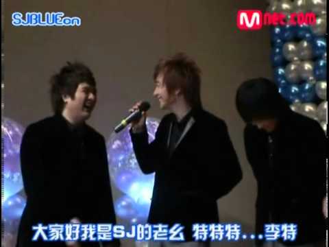 Hankyung+Siwon+Sungmin+Kangin+Kyuhyun (SJ) - Joint Birthday Party/Fan-Meeting