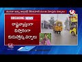LIVE : Telangana Likely to Experience Extreme Rains in Next 2 Days | V6 News  - 07:20:46 min - News - Video