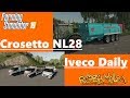 Crosetto NL28 v1.0.0.0