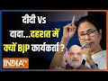 Kahani Kursi Ki: बंगाल में चुनाव के बाद कई जगहों पर हिंसा..BJP कार्यकर्ता बन रहे निशाना | TMC