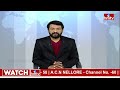 పునరుద్ధరణ దిశగా నిజాం షుగర్ ఫ్యాక్టరీ .. సర్కార్ కీలక నిర్ణయం | Nizam Sugar Factory | hmtv  - 01:56 min - News - Video