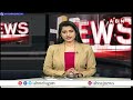 ఆరోగ్య శ్రీ సేవలు బంద్..? | Arogya Sri Network Hospitals Letter To AP Govt | ABN Telugu  - 01:58 min - News - Video
