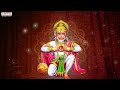 శ్రీరామ దూతం మనసా స్మరామి | Lord Hanuman Popular Songs | Nihal | Lord Hanuman | Telugu Bhakthi Songs  - 06:19 min - News - Video