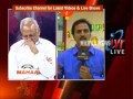 Editor Time With IVR : CM Chandrababu Celebrating Sankranthi with Grandson, Cock Fights