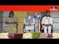 ప్రధాని మోదీకి  కిషన్ రెడ్డి ఘన సత్కారం | Kishan Reddy honored Prime Minister Modi | hmtv  - 01:45 min - News - Video