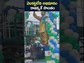 YSR పై అభిమానం చాటుకున్న మహిళ #YSR #ysrajasekharareddy #ysjagan #ysrcp #sakshitv  - 01:49 min - News - Video