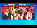 BJP బిగ్ ఆఫర్...తెలంగాణ సీఎంగా కవిత..? BJP Big Offer To Kavitha | Telangana CM | 99TV  - 09:56 min - News - Video
