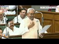 Bihar CM Nitish Kumar bats for increasing OBC Reservation to 65% | News9