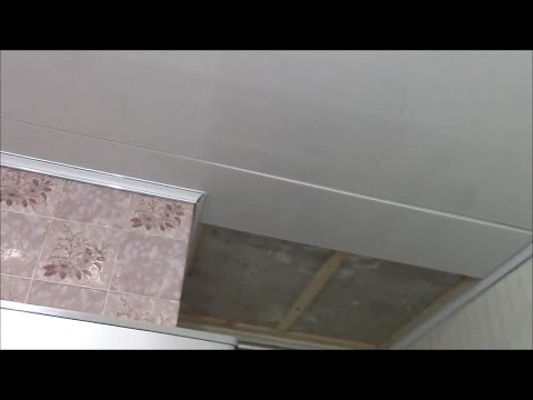 Как сделать потолок своими руками двухуровневый?