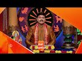 Srikaram Shubhakaram | Ep 4027 | Preview | Jun, 11 2024 | Tejaswi Sharma | Zee Telugu  - 00:33 min - News - Video