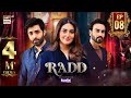 Radd Episode 8  Digitally Presented by Happilac Paints  2 May 2024  ARY Digital