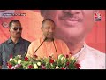 CM Yogi LIVE: Chhattisgarh के कोरबा से सीएम योगी आदित्यनाथ की जनसभा | BJP | Loksabha Election 2024  - 15:08 min - News - Video