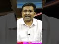 రేవంత్ రెడీ జగన్ ఎక్కడ  - 01:00 min - News - Video