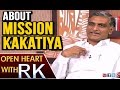 Harish Rao about Mission Kakatiya & his wife's suggestions: Open Heart With RK