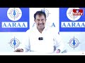 LIVE : ఆరా ఎగ్జిట్ పోల్స్ | AARAA Complete EXIT Polls | AP & TS Exit Poll 2024 | AARAA Survey | hmtv  - 00:00 min - News - Video