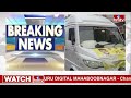 LIVE : మైలవరం మాస్ పాలిటిక్స్.. | Devineni Uma Vs Vasantha Krishna Prasad | hmtv  - 00:00 min - News - Video