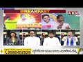 Balakotaiah : మాయా మశ్చీంద్ర జూదం..ఈ ఉచ్చులో నుండి బయటపడడం ఎలా..? | ABN Telugu  - 04:06 min - News - Video