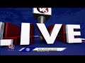 Arvind Kejriwal Appeared In Delhi Rouse Avenue For Trail In Delhi Liquor Scam Case | V6 News  - 03:23 min - News - Video