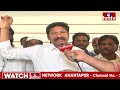 పవన్ ఎక్కడ నుంచి పోటీ చేస్తాడో తనకే తెలియదు | Minister Jogi Ramesh  Comments On Pawan Kalyan | hmtv  - 05:59 min - News - Video