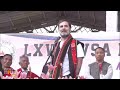 Kohima: Congress Leader Rahul Gandhis Bharat Jodo Nyay Yatra Continues | News9  - 04:04 min - News - Video
