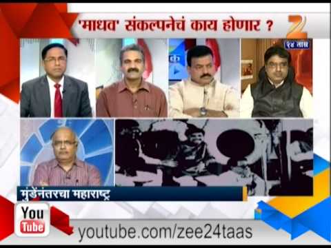 रोखठोक - मुंडेंनंतरचा महाराष्ट्र -2