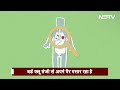 Bird Flu In India: देश में पहली बार इंसानों को लगेगी बर्ड फ्लू की Vaccine, जानिए इसकी खासियत  - 02:48 min - News - Video