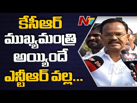 TDP founder NTR behind KCR rise in politics: Motkupalli Narasimhulu TDP founder NTR behind KCR rise in politics: Motkupalli Narasimhulu