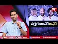 Pawan,Babu BIG DECISION..Bumper Offer to SVSN Varma..వర్మ కు బంపర్ ఆఫర్.. | 99TV Telugu  - 0 min - News - Video