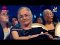 Megastar Chiranjeevi Emotional Speech at International Film Festival of India | IndiaGlitzTelugu - 07:18 min - News - Video