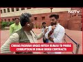 Bihar Bridge Collapse News | Chirag Paswan Urges CM Nitish To Probe Corruption In Brige Contracts - 00:45 min - News - Video
