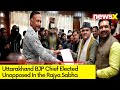 Uttarakhand BJP Chief Wins Unopposed | Sonia Gandhi Elected Unopposed | NewsX